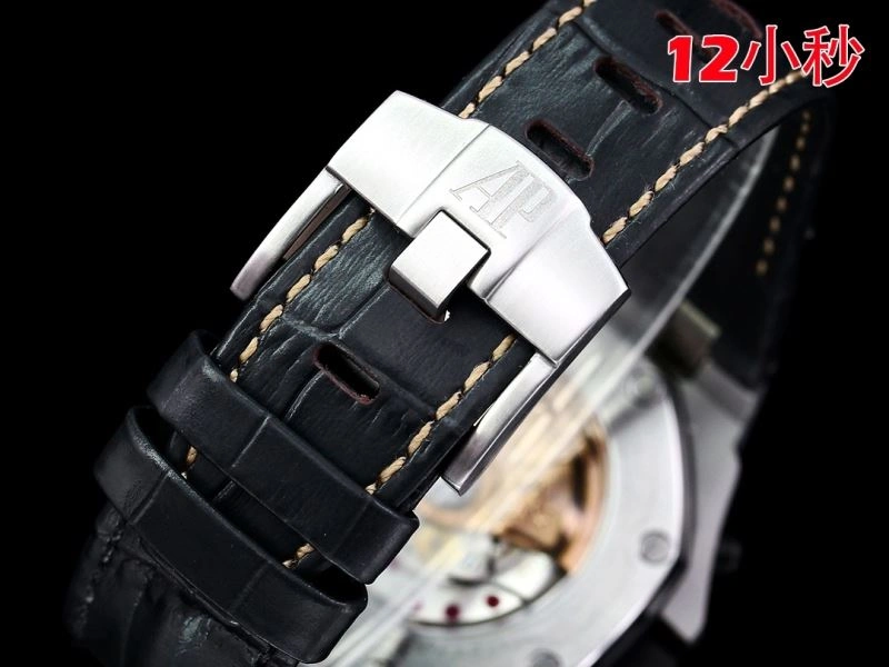 Breathable AP Watches 176437