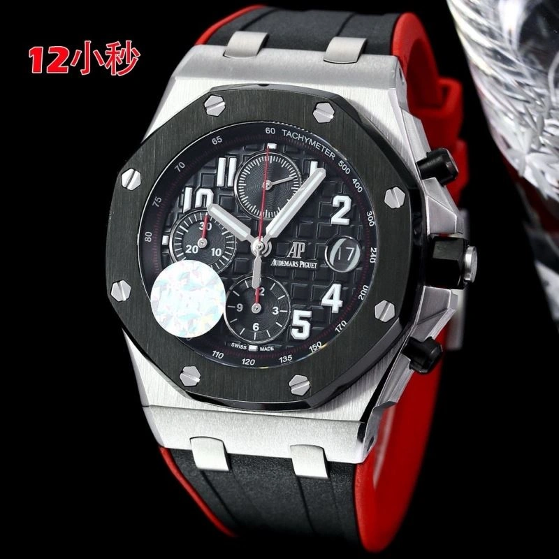 AP Watches Durable 176472