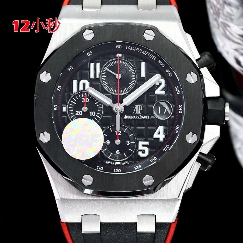 AP Watches Durable 176472