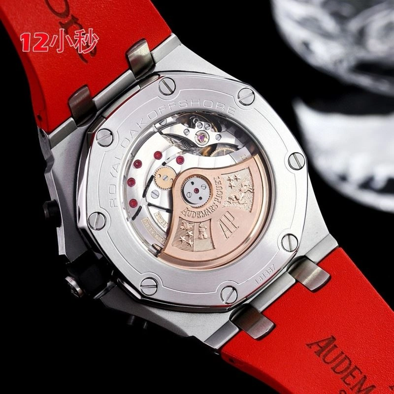 AP Watches Durable 176472