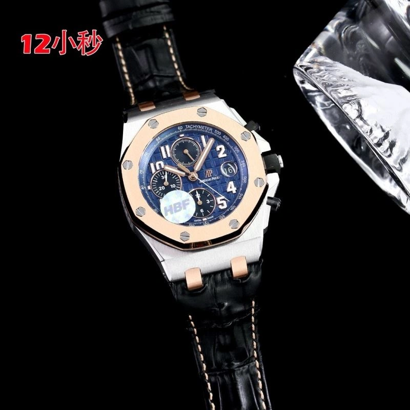 Affordable AP Watches 176422