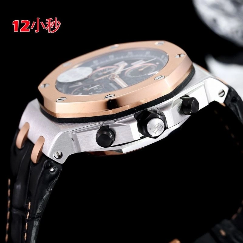 Affordable AP Watches 176422