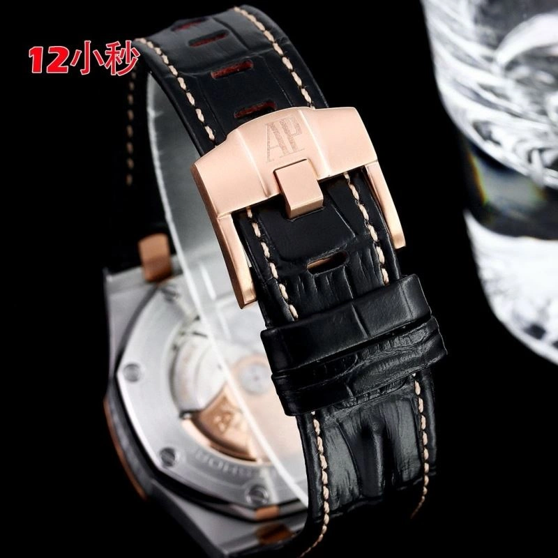 Affordable AP Watches 176422