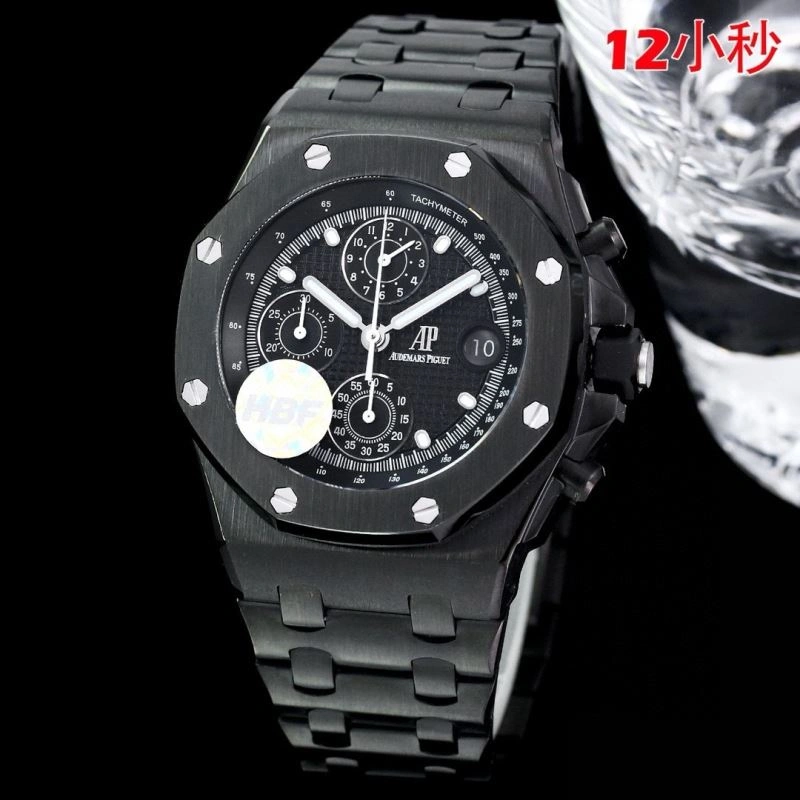 AP Watches EyeCatching 176420