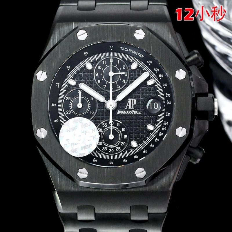AP Watches EyeCatching 176420