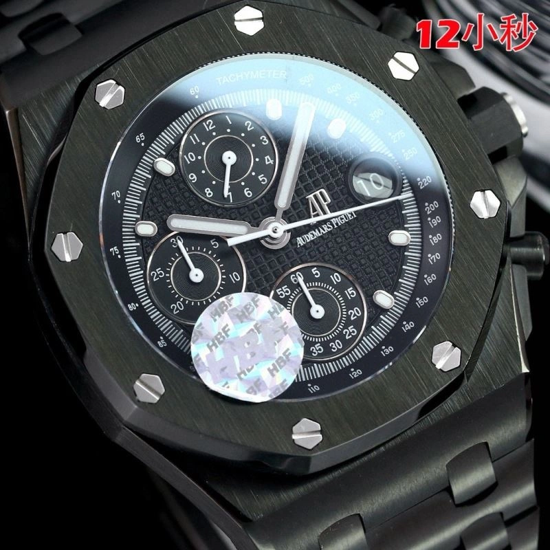 AP Watches EyeCatching 176420