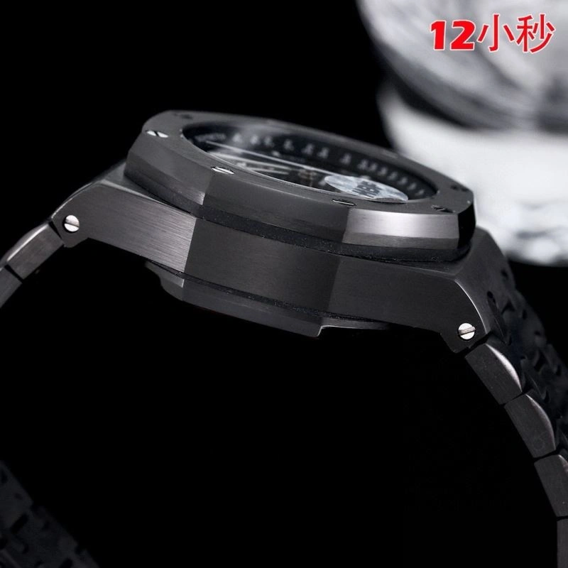 AP Watches EyeCatching 176420