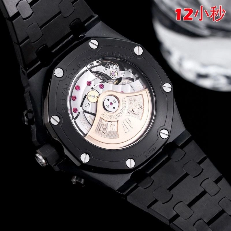 AP Watches EyeCatching 176420