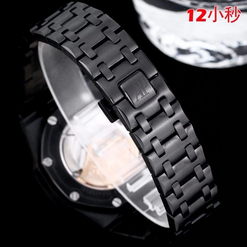 AP Watches EyeCatching 176420