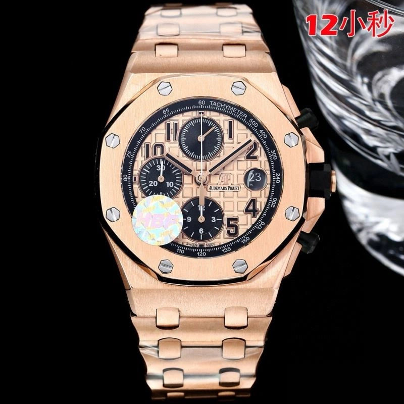 Refined AP Watches 176421
