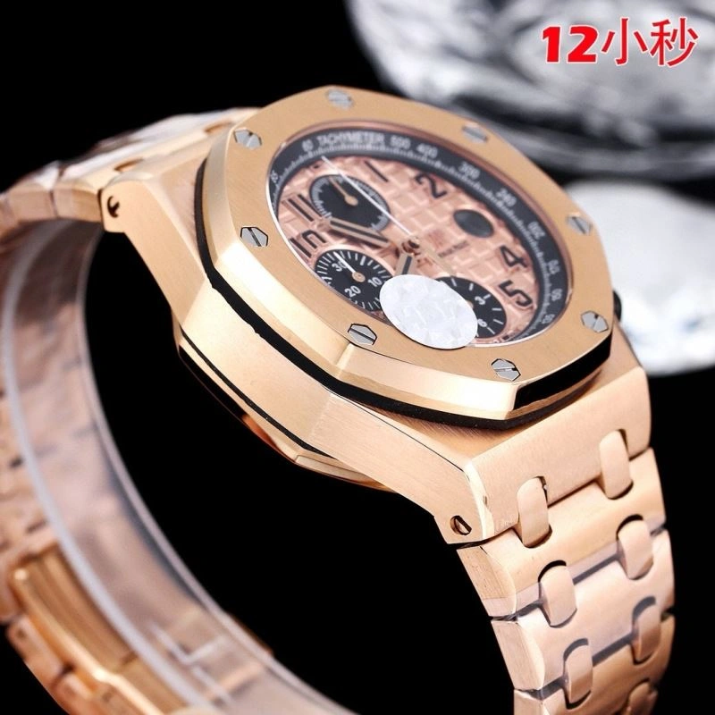 Refined AP Watches 176421