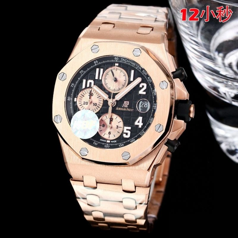 AP Watches Effortless 176495