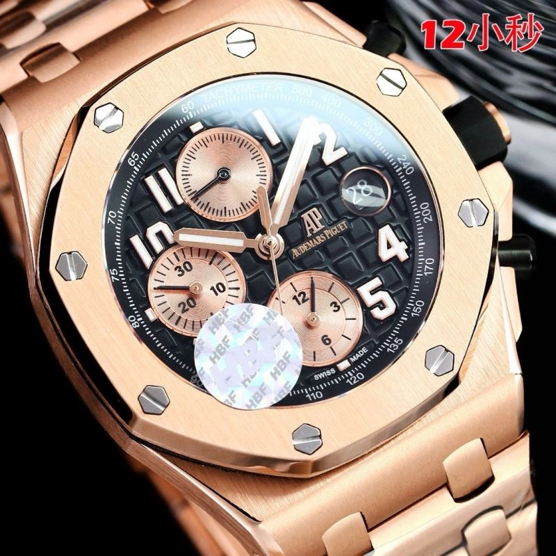 AP Watches Effortless 176495