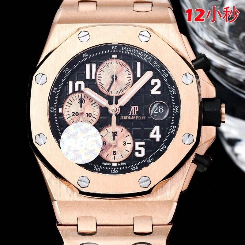 AP Watches Effortless 176495