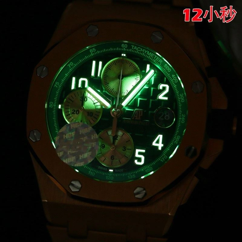 AP Watches Effortless 176495