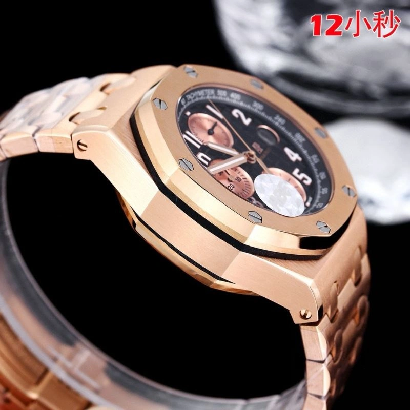 AP Watches Effortless 176495