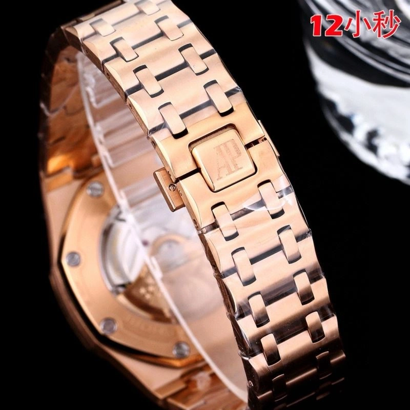 AP Watches Effortless 176495