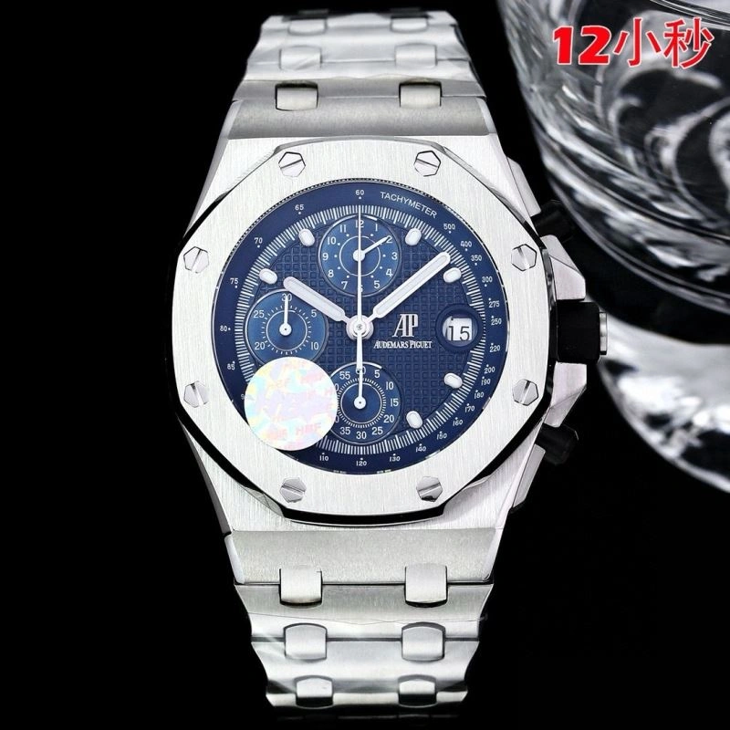 Sleek AP Watches 176419