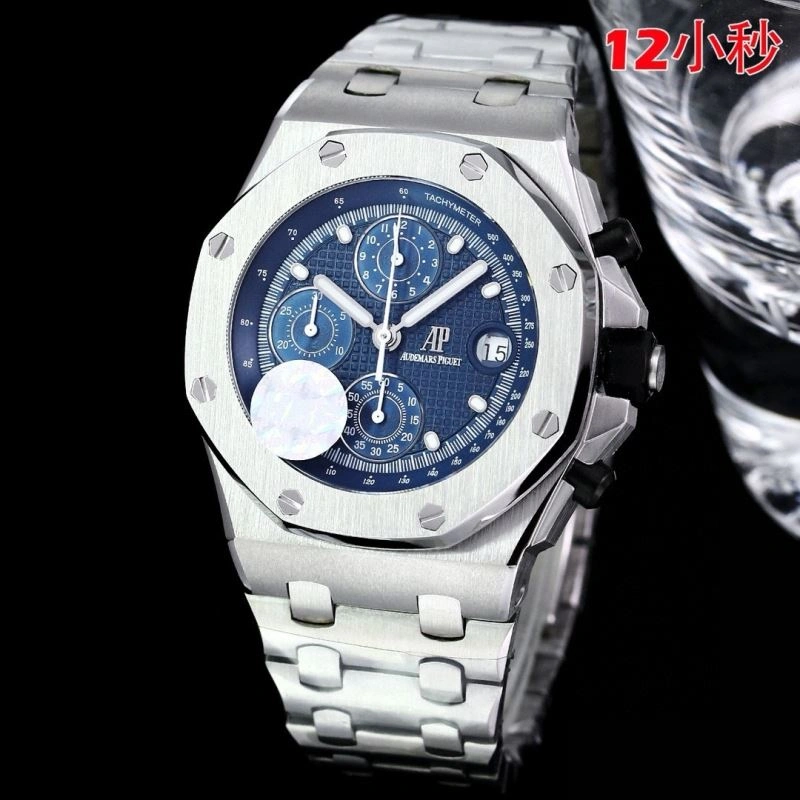 Sleek AP Watches 176419