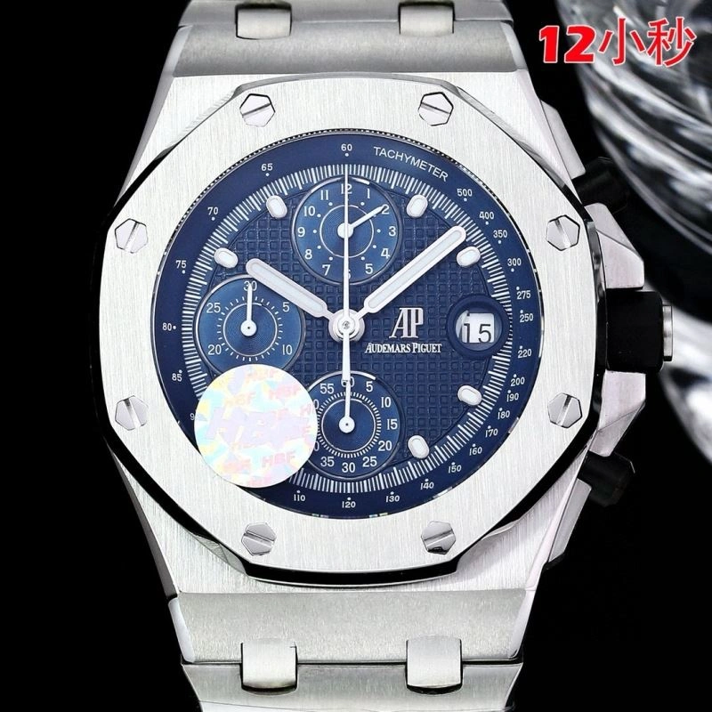 Sleek AP Watches 176419