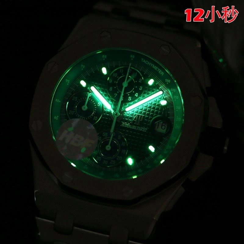 Sleek AP Watches 176419