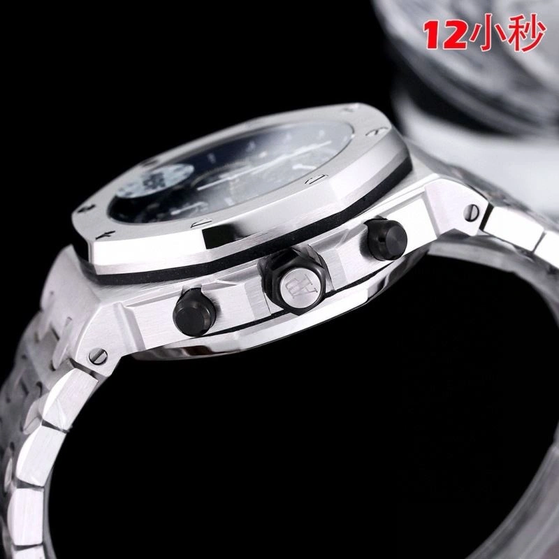 Sleek AP Watches 176419