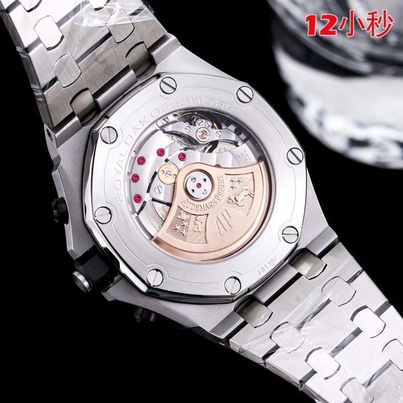 Sleek AP Watches 176419