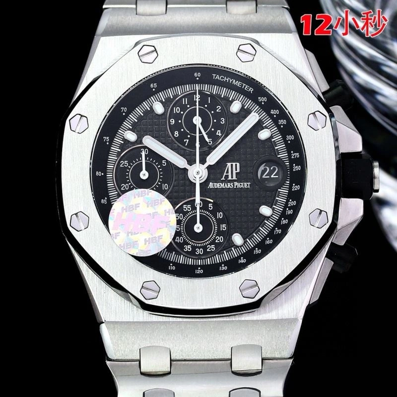 AP Watches Bold 176448
