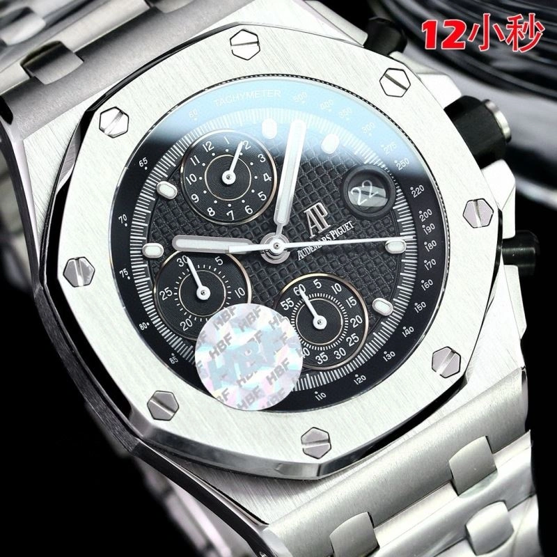 AP Watches Bold 176448