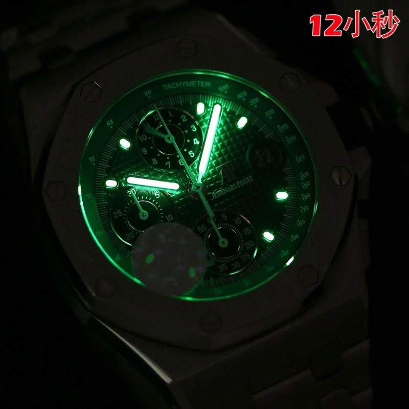 AP Watches Bold 176448