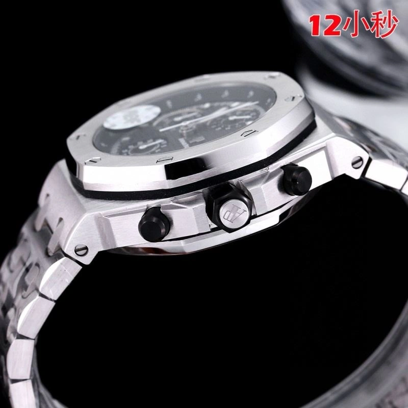 AP Watches Bold 176448