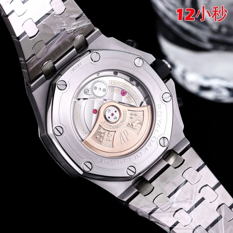 AP Watches Bold 176448