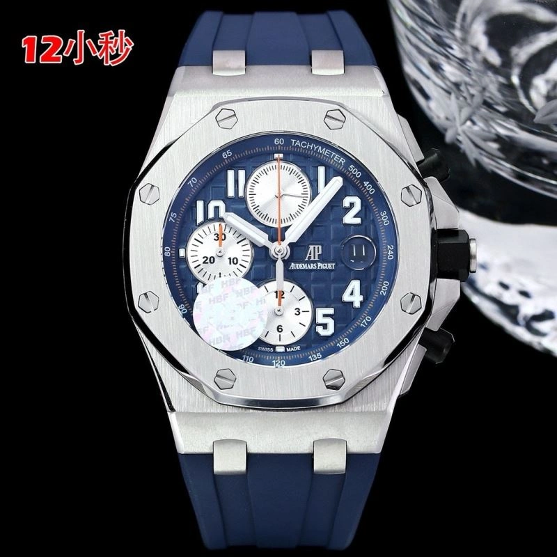 AP Watches Chic 176417