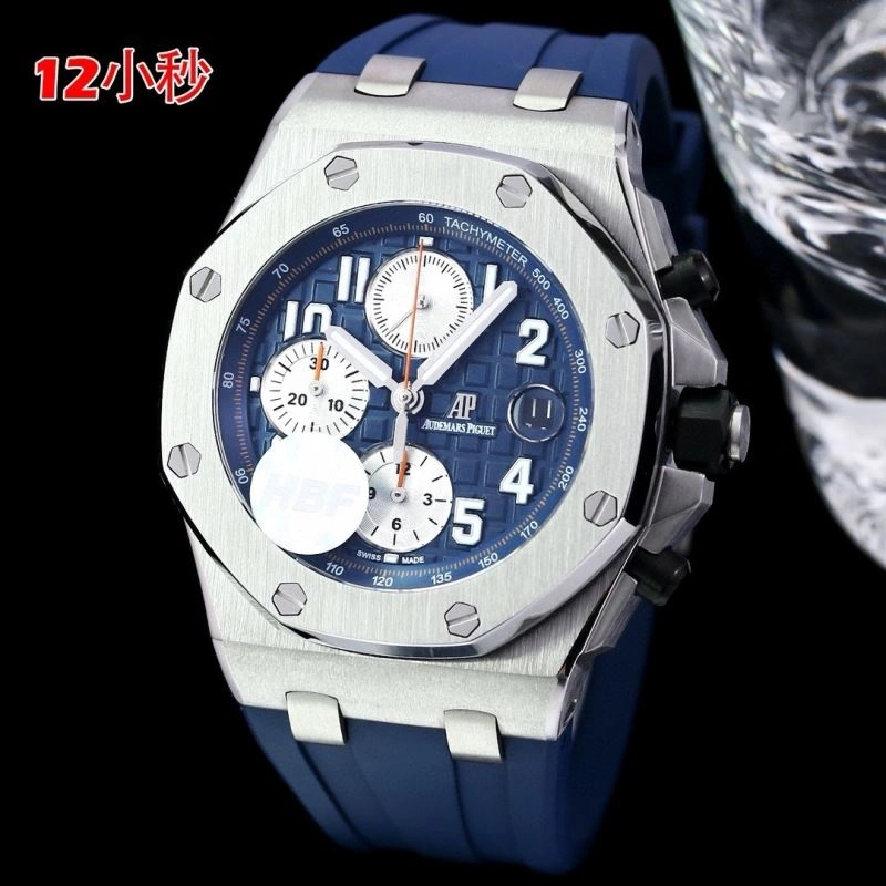 AP Watches Chic 176417