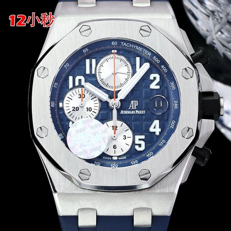 AP Watches Chic 176417