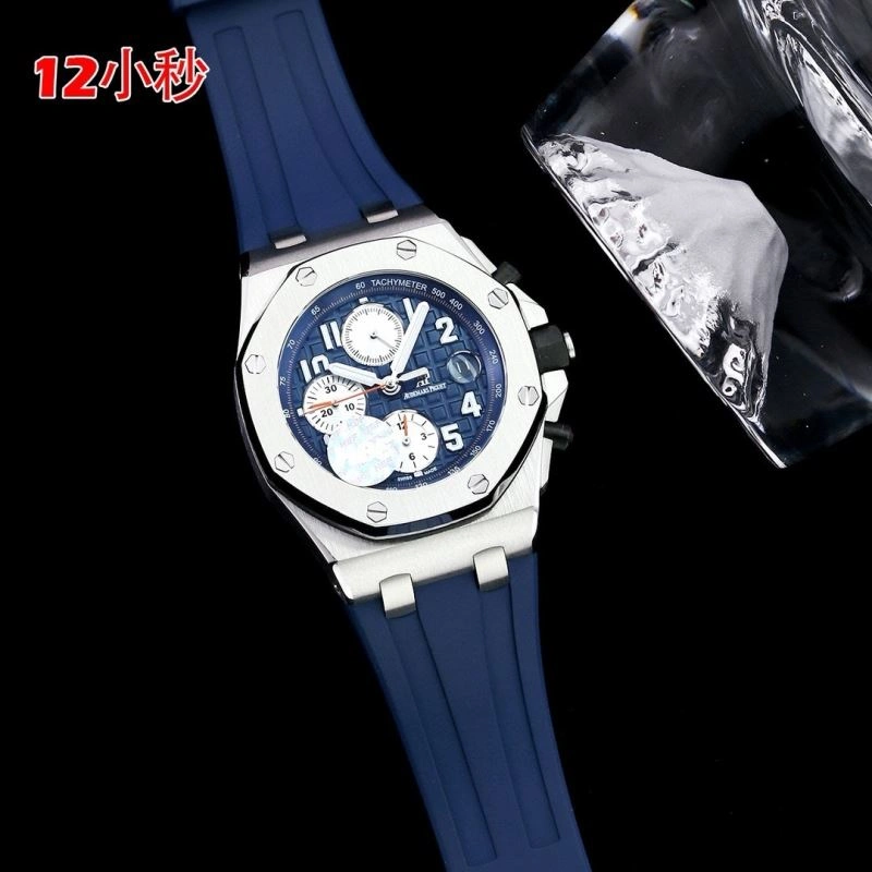 AP Watches Chic 176417