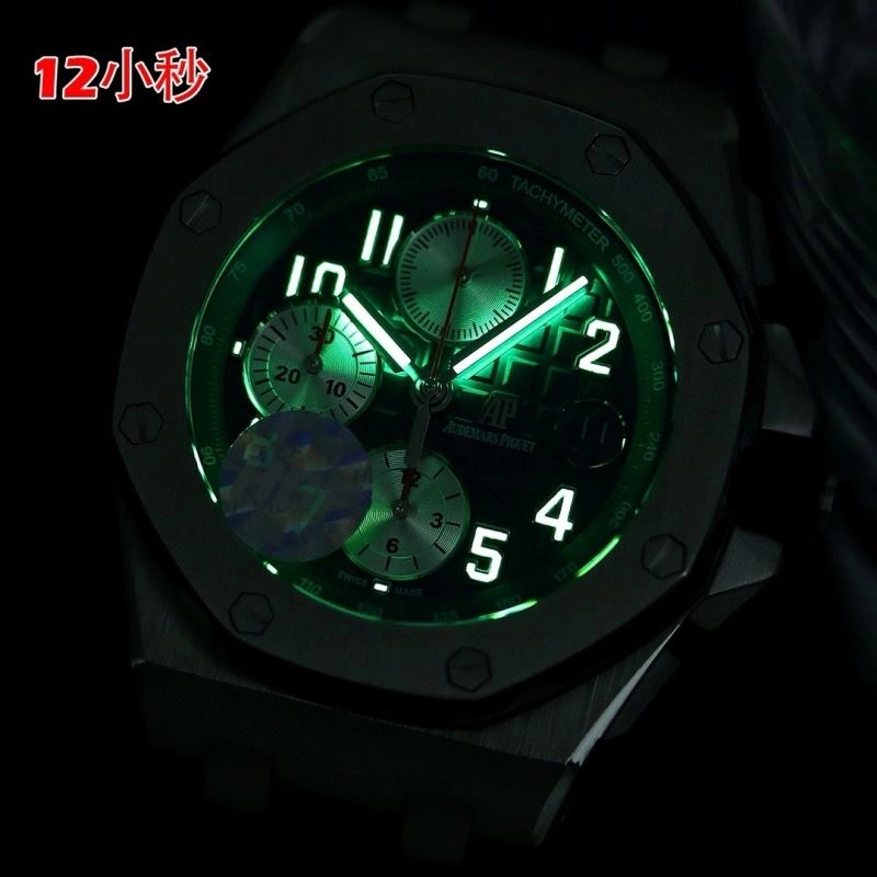 AP Watches Chic 176417