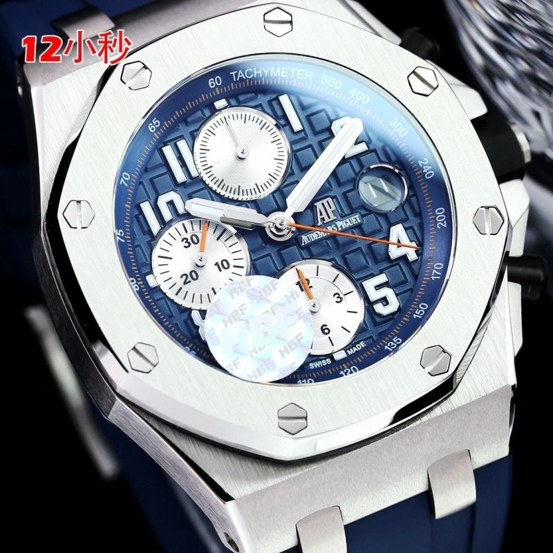 AP Watches Chic 176417