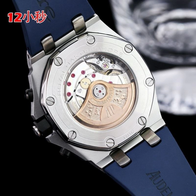 AP Watches Chic 176417