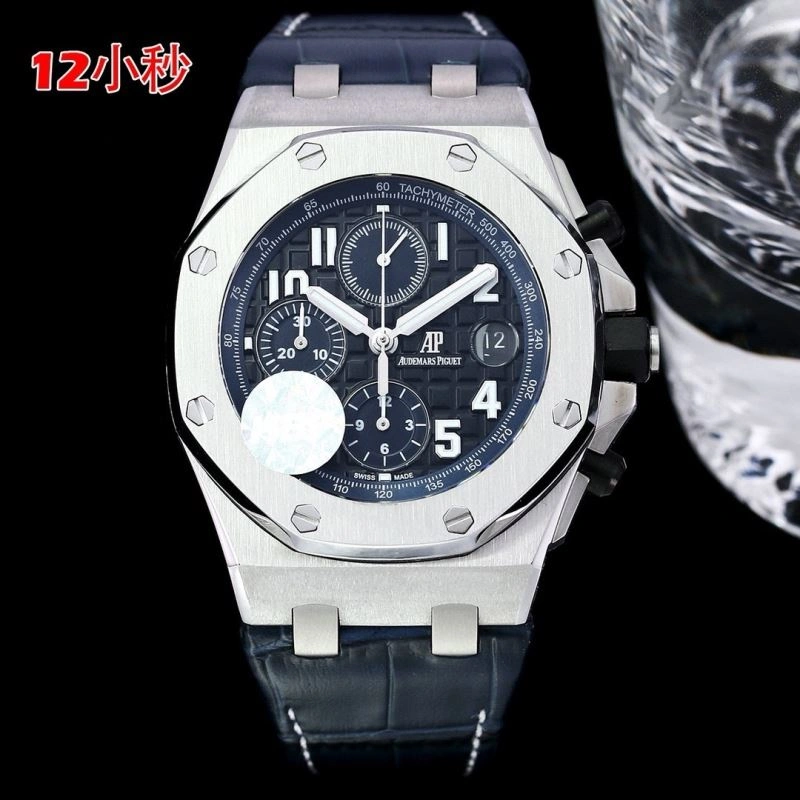 AP Watches ComfortFit 176416