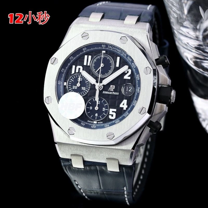 AP Watches ComfortFit 176416