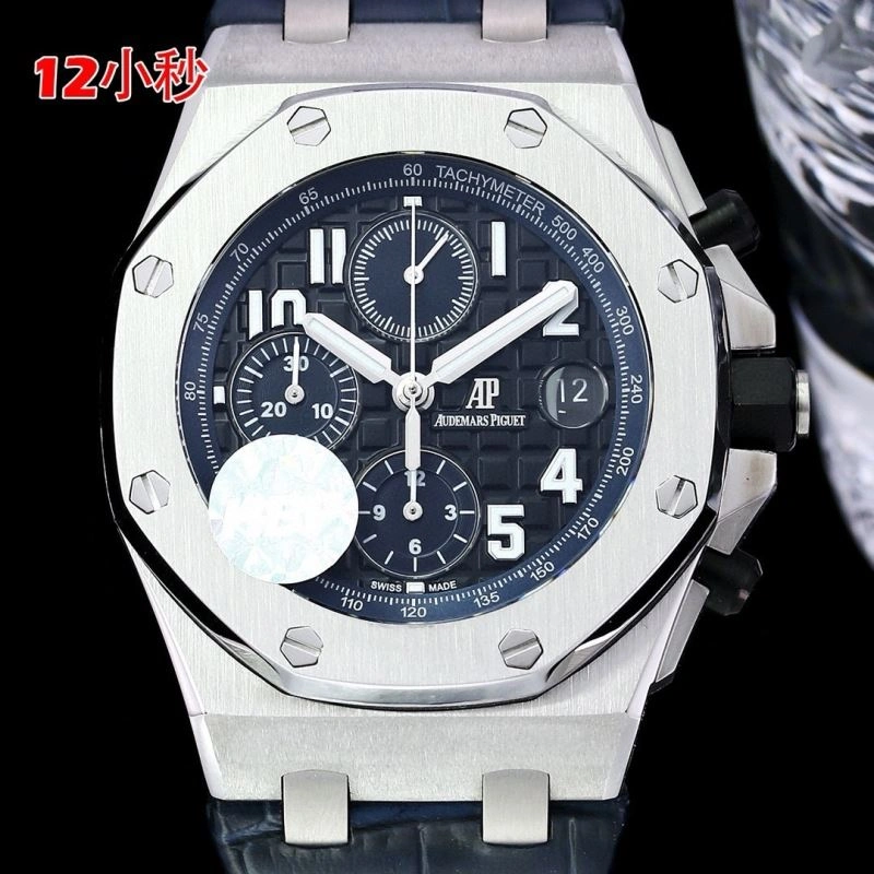 AP Watches ComfortFit 176416