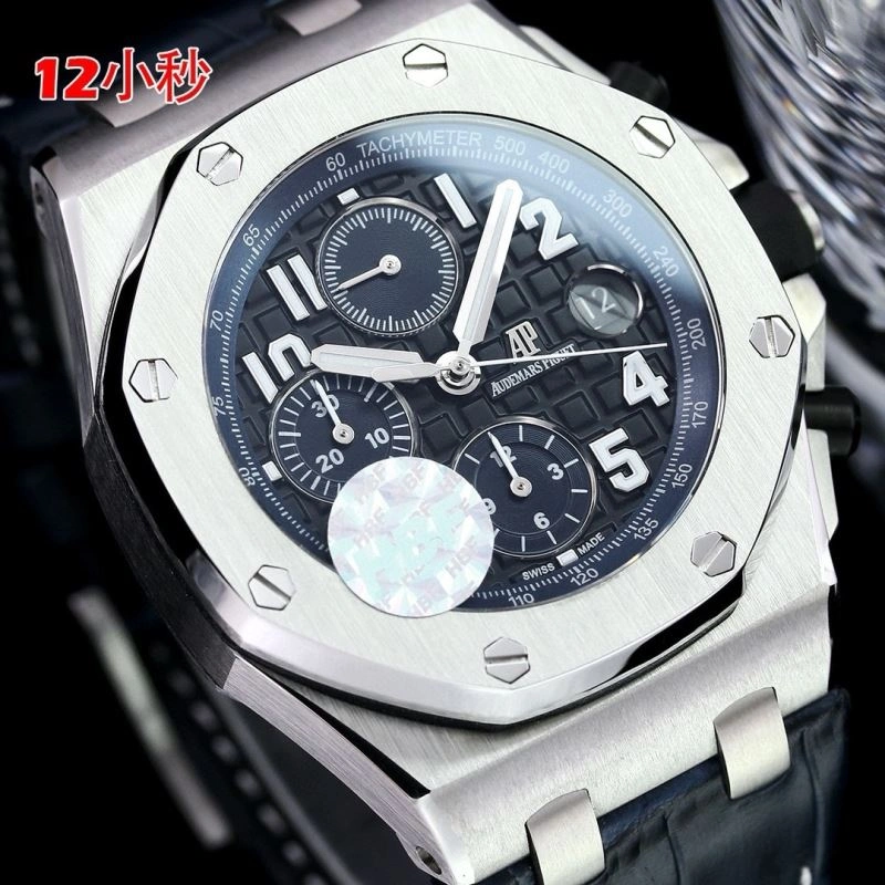 AP Watches ComfortFit 176416