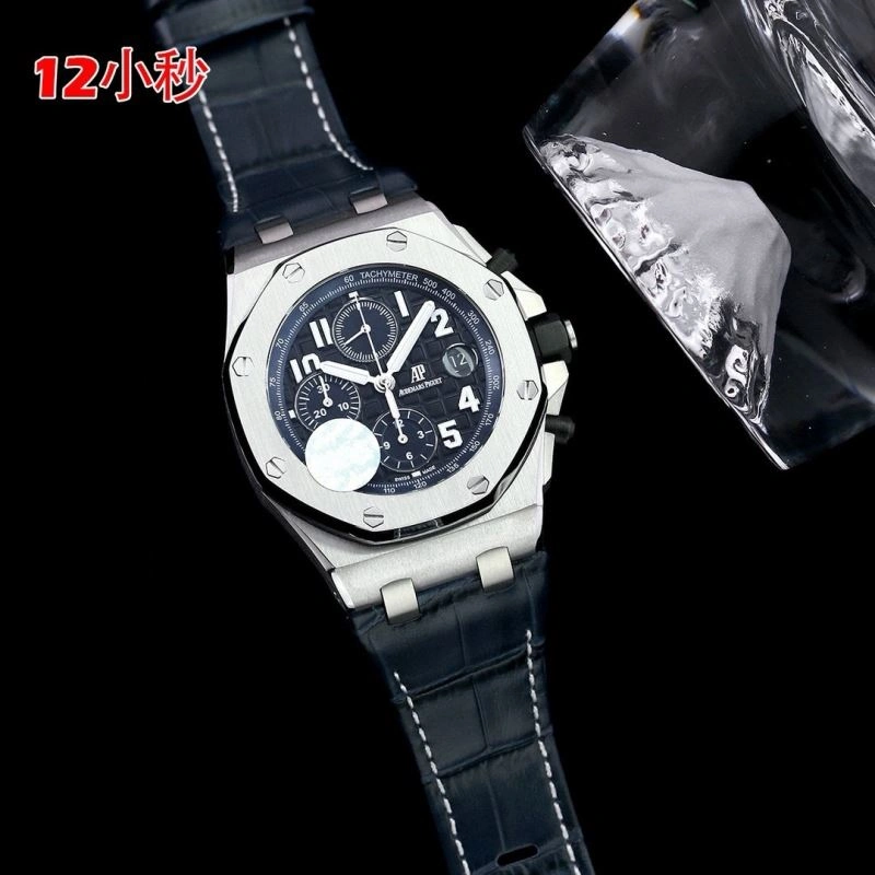 AP Watches ComfortFit 176416