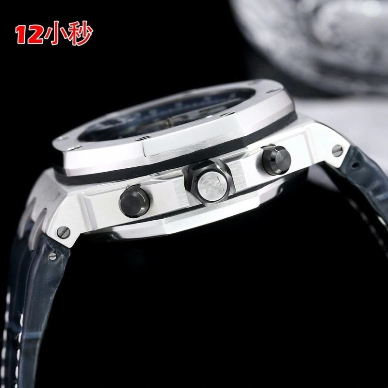 AP Watches ComfortFit 176416