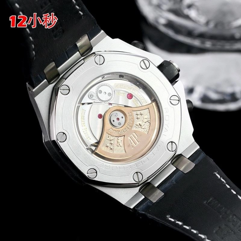 AP Watches ComfortFit 176416