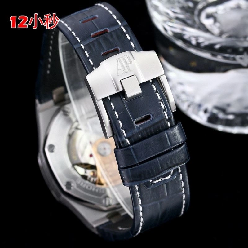 AP Watches ComfortFit 176416