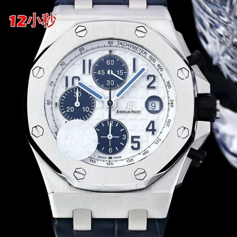 AP Watches MoistureWicking 176415