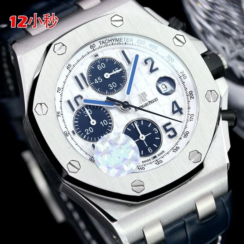 AP Watches MoistureWicking 176415