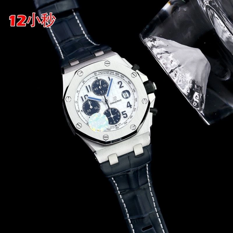 AP Watches MoistureWicking 176415
